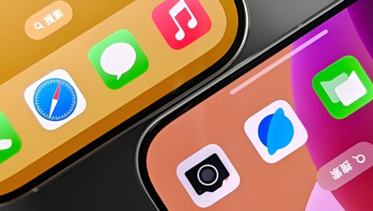 OnePlus, iPhone 16 Pro’ya rakip mi oluyor?